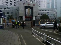 -北京中医药大学东方医院(方庄院区)