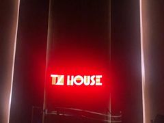 -TZ House音乐现场(来福士中心店)