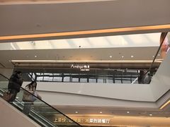 -太原茂业天地购物中心
