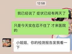-耕海蟹将军(万象城店)