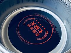 餐具摆设-七欣天(浦东羽山乐坊店)