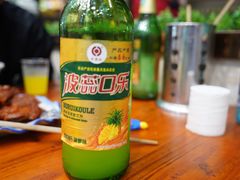 -筋面郎(东坡店)