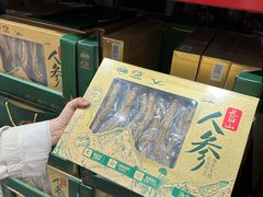 -山姆会员商店(上海浦东店)