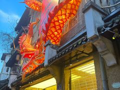 -盟重烧烤(高正街店)