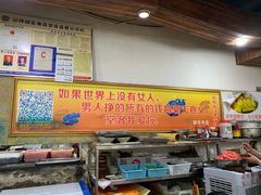 -堂客老火锅(欣阳广场总店)
