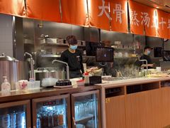 -味千拉面(瑞虹生活广场店)