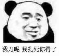 -中影国际影城(兰生大厦CINITY LED店)