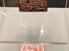 -隋唐大运河文化博物馆