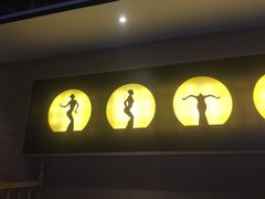 门面-兰木肆·云南菜(龙湖U城天街店)