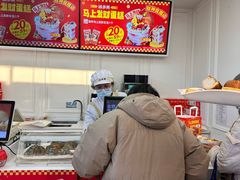 -味多美蛋糕(新和平里店)