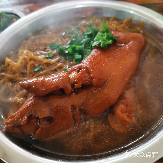 黔城香猪脚面
