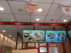 -永和大王(一口茶豆浆|花香豆更香·碧榕湾店)