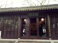 -上海醉白池公园