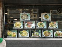 -妈阁铭记澳葡美食