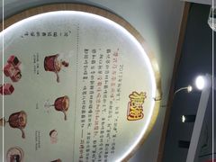 -糖潮糖水铺(省府店)