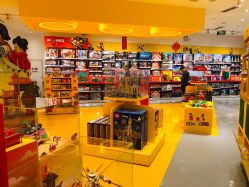-乐高授权专卖店(鲁能城购物中心店)