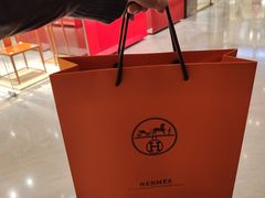 -爱马仕 HERMES(王府井步行街店)