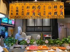 -川骄海鲜自助(亚运村店)