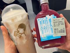 -喜茶(佛山岭南站店)
