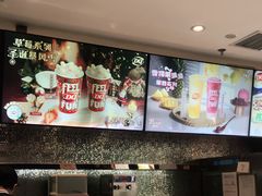 -DQ·蛋糕·冰淇淋(石家庄北国奥特莱斯店)