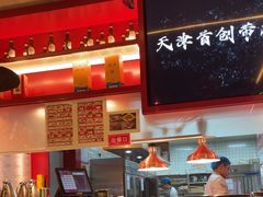 -丽伟的串·烧烤·砂锅(芝麻街店)