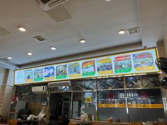 -老牌依强牛肉店(达道总店)