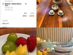-梅间堂茶馆(绿地缤纷城店)
