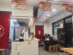 -吉祥馄饨(延安中路店)