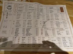 -兔爸私家小厨(新北万达店)