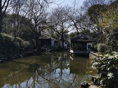 -秋霞圃