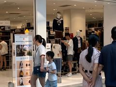 -优衣库(无锡荟聚购物中心店)