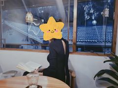 -竹子咖啡bamboo coffee