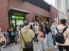-柠季·手打柠檬茶(吴江路店)
