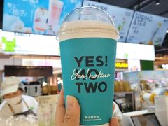 -椰不二(江北大洋百货店)