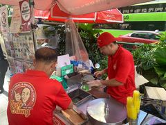 -詹爷爷乌节路街头冰淇淋