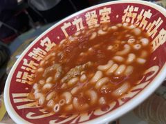 番茄浓汤牛肉通粉-广九餐室(陈家祠扬韬广场店)