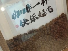 -麦当劳(展览路店)