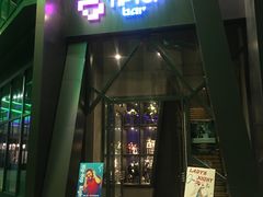 -TIPTOP BAR酒吧(欧亚新生活广场店)