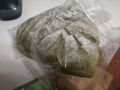 -研麦家面包(亚泰华府店)