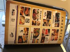 菜单-牛New寿喜烧(城开yoyo店)