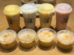 -7分甜(李沧万达店)