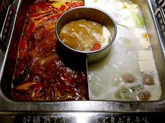 全牛油骨汤锅底-巴邑火锅·鲜切牛肉(萧山银隆店)