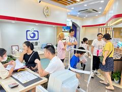 -亿视康青少儿眼镜(五官科店)