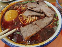 -清真磨沟沿老字号牛肉面(总店)