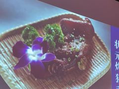 -里岛烤鱼(东港凯虹广场店)