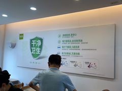 -老乡鸡(武汉江腾广场店)
