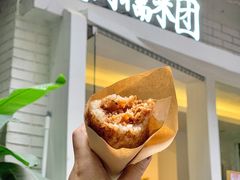 老街糯米团-正南齐北·老街糯米团(洪崖洞店)