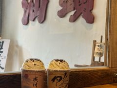 -成川茶店·潮汕工夫浓茶(万象店)
