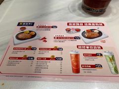 -豪客来牛排(华创国际广场店)