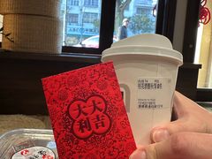 -seeu coffee(江滩店)